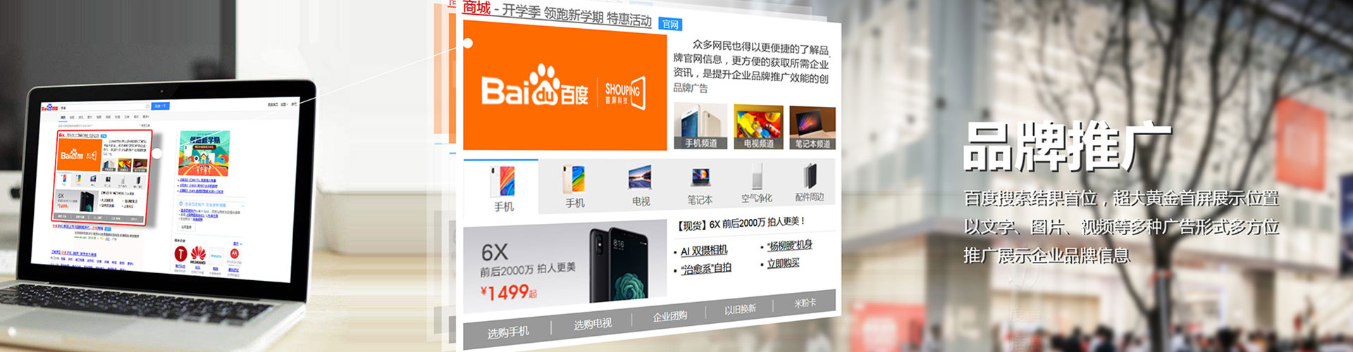 红河快手信息流