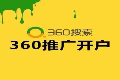百度推广价格透明化，看这些企业如何操作更省钱